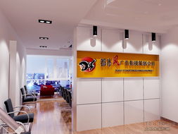 雅致空间，筑梦未来 杭州雅致建筑装饰工程办公空间装修作品赏析